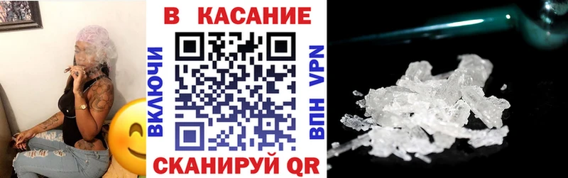 Цена Нестеровская Лсд 25  Alpha-PVP  Каннабис  КОКАИН 