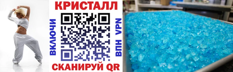 Amphetamine 98%  Нестеровская 