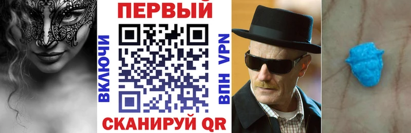 Amphetamine VHQ Нестеровская