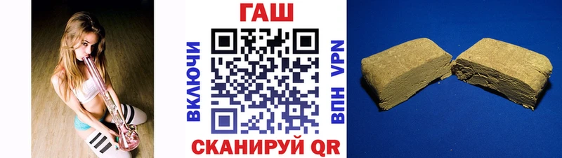 ГАШ Изолятор  Нестеровская 