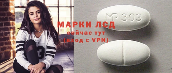 гашишное масло Балахна