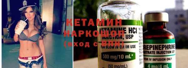 эйфоретик Балабаново