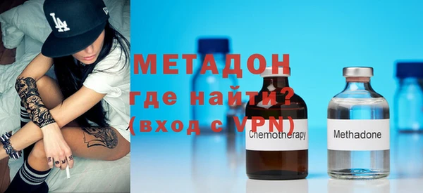эйфоретик Балабаново