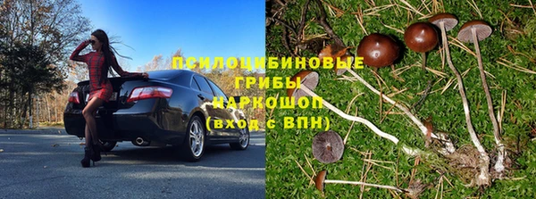 эйфоретик Балабаново