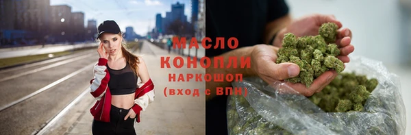 эйфоретик Балабаново