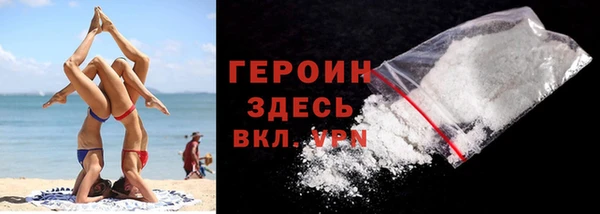 гашик Баксан