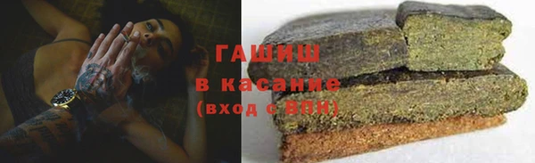эйфоретик Балабаново
