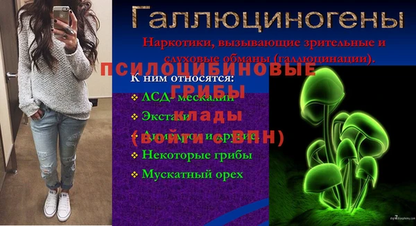 гашишное масло Балахна