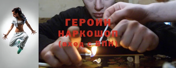 гашик Баксан