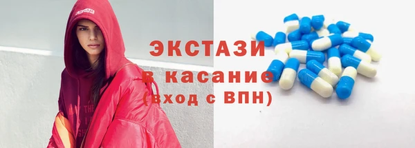 гашик Баксан