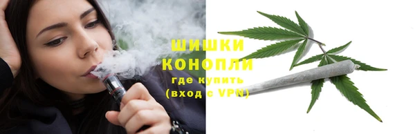 гашишное масло Балахна
