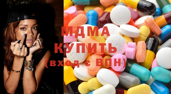 гашик Баксан