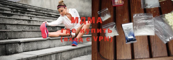 эйфоретик Балабаново