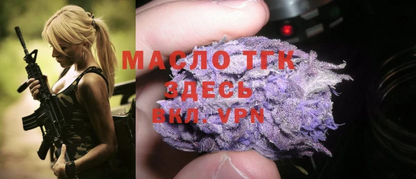 эйфоретик Балабаново