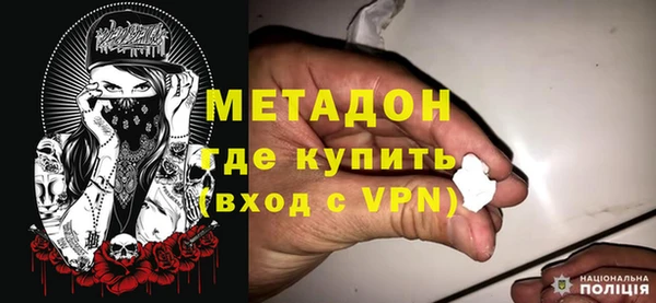 гашишное масло Балахна