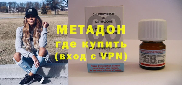 гашишное масло Балахна