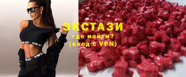 гашишное масло Балахна