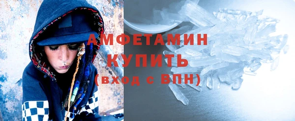 гашишное масло Балахна