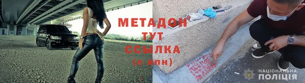 гашик Баксан