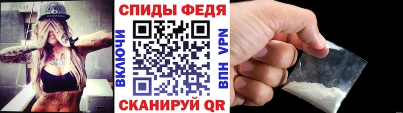 наркотики  blacksprut   Первитин пудра  Нестеровская 