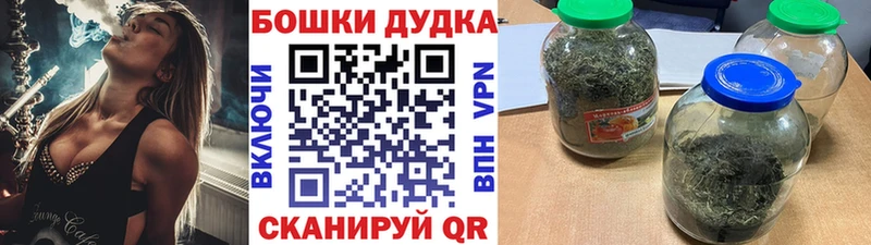 Марихуана SATIVA & INDICA  Нестеровская 